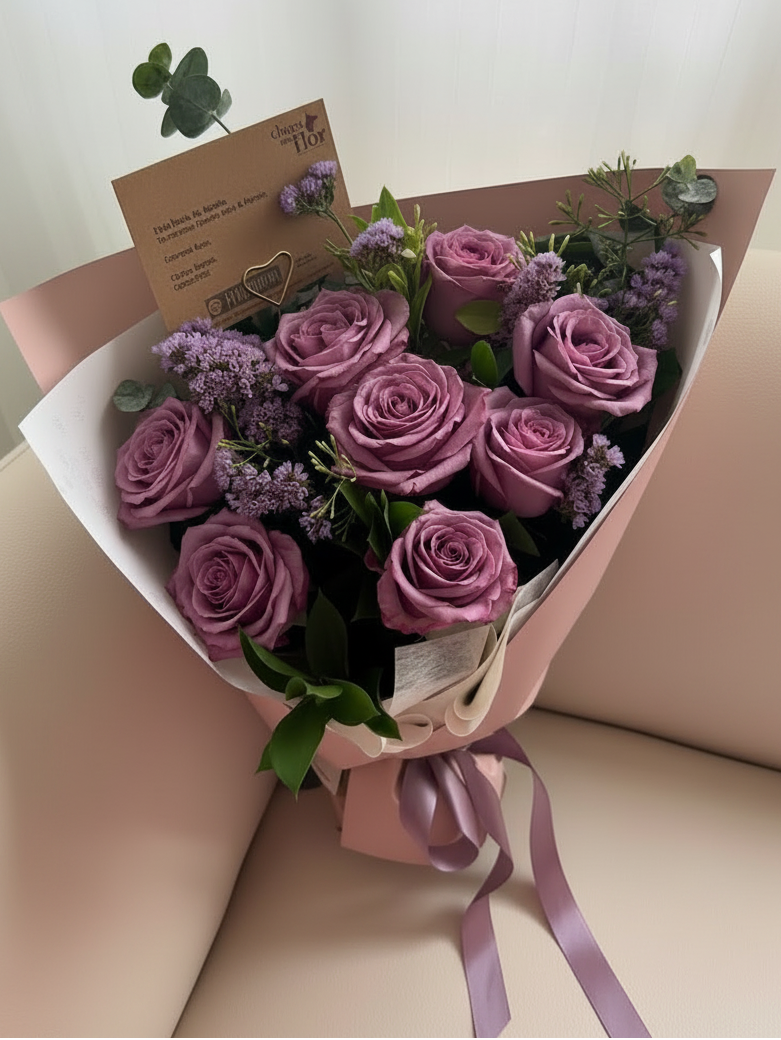 Ramo Malva